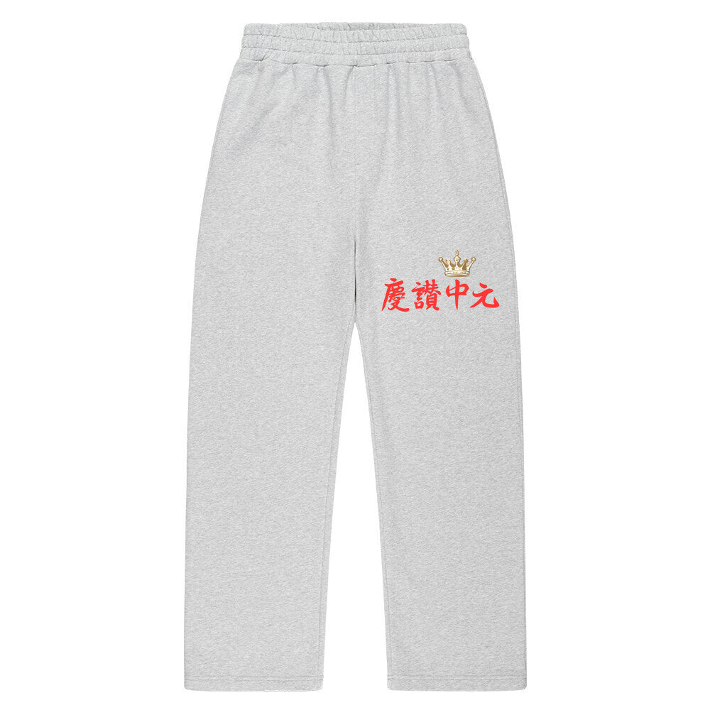 image-for-color-gris-chine